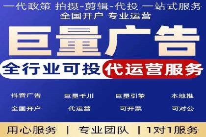 朋友圈信息流广告：实战策略与案例